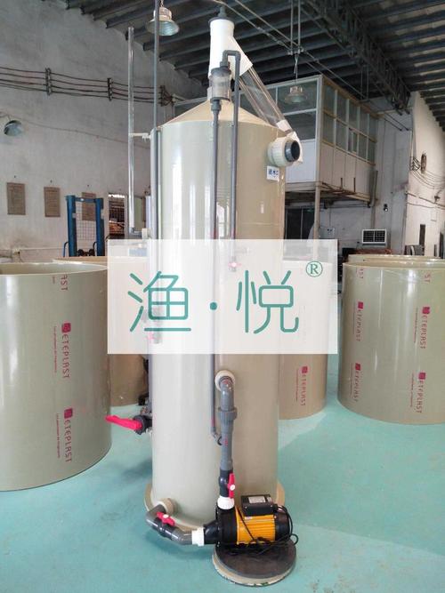 渔悦工厂化水产养殖设备蛋白质分离器
